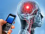 ANTIRADIATION CHIP