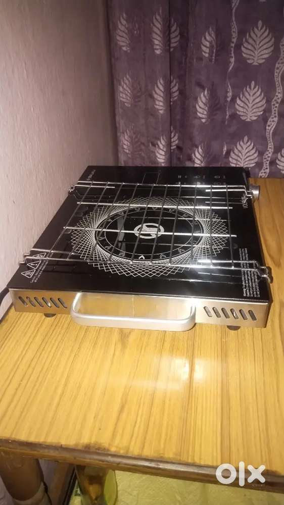 Indastion chulah new