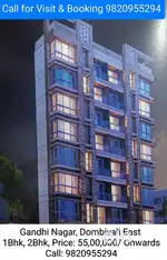 GANDHI NAGAR, NEW 1 BHK, 2 BHK FLAT SELL DOMBIVLI EAST