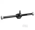 Manfrotto Lateral Side Arm for Tripods