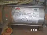 Open well summersable pump