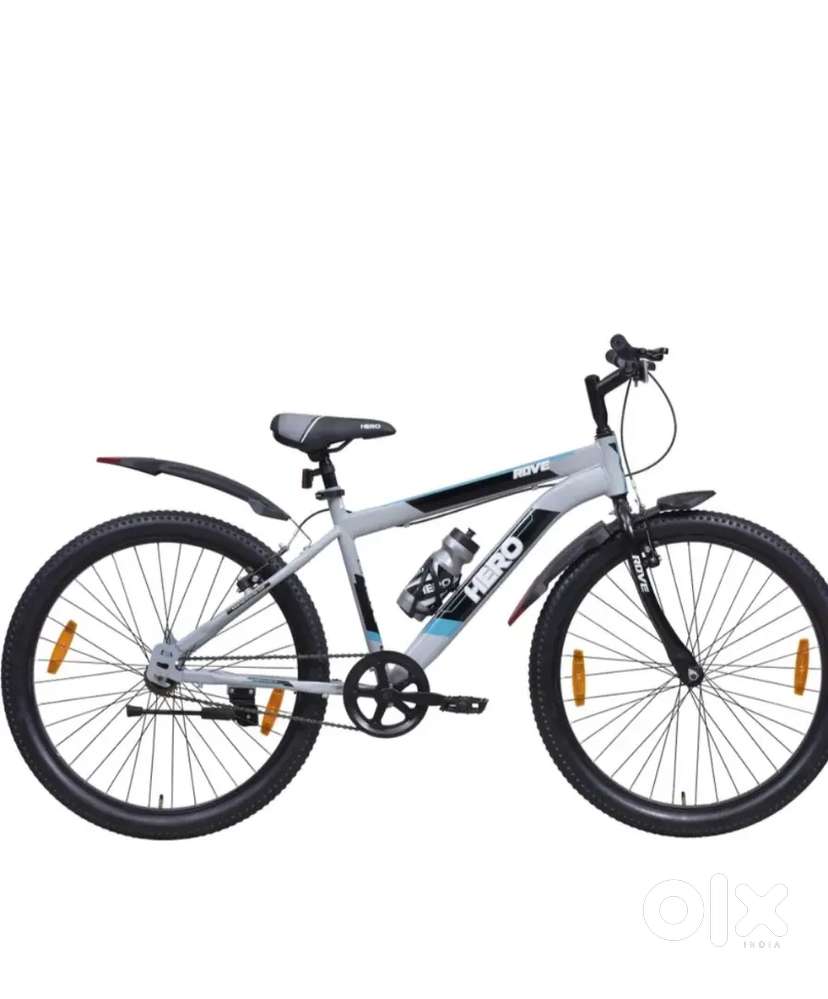 Bicycle hero