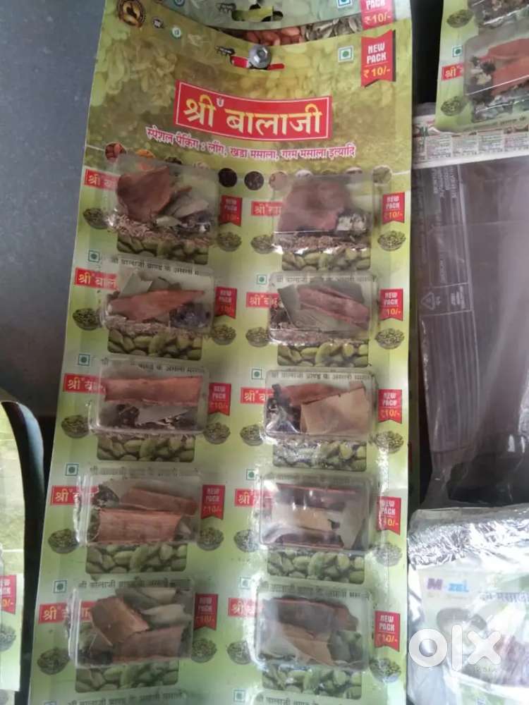 Masale packaging mashine