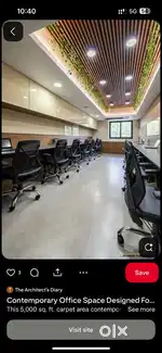 Staff needed for office