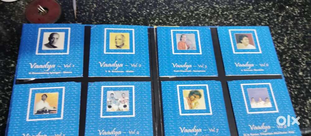 Original Vaadya -Carnatic classical music Cd
