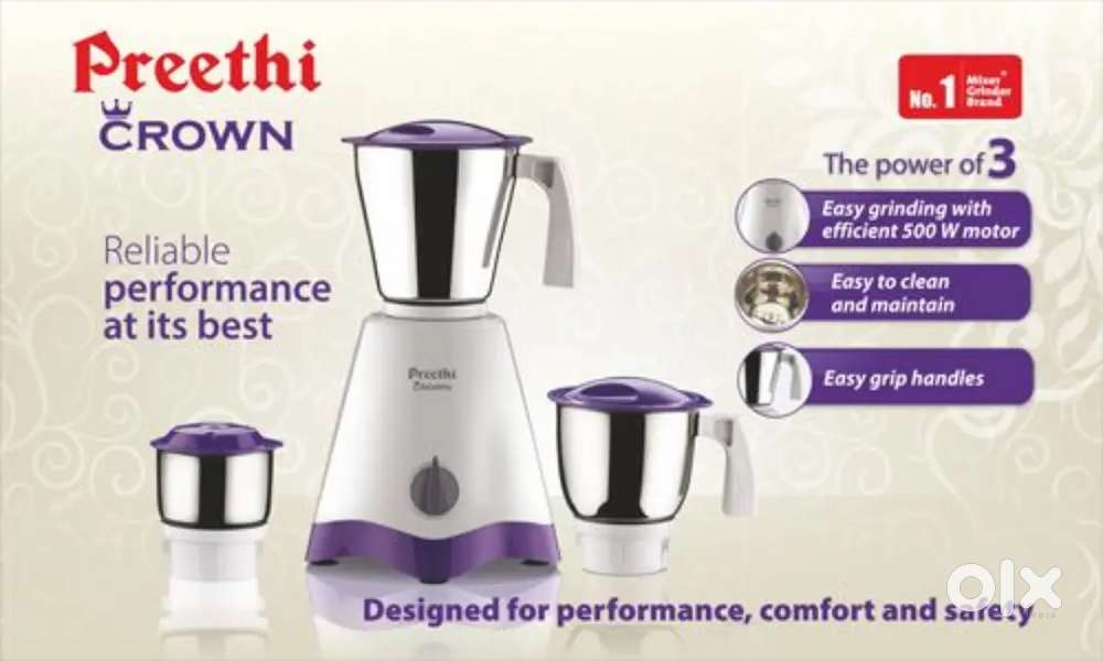 Preethi Crown Mixer Grinder 500W