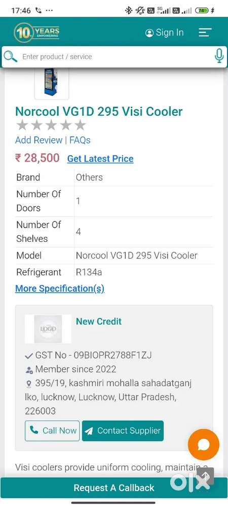 Noor cool coldrink refrigerator