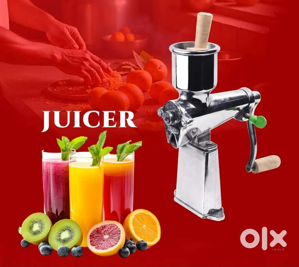 Medium Juicer