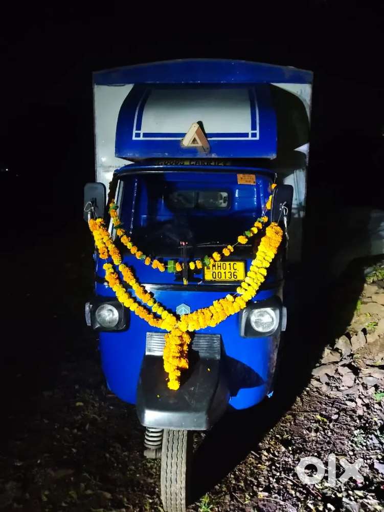 Mony nid mony probalam