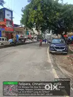 I need field verification job