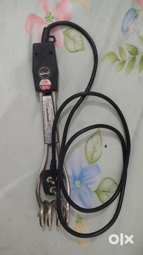 Sunflame rod