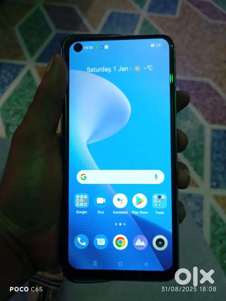 Realme 7 6 64 me hai folder change hai