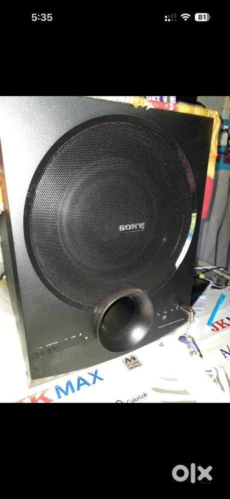 Home theater