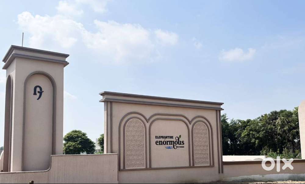 Integrated Residental Township