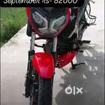 TVS Rider 85000
