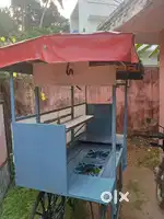 Thatu kada