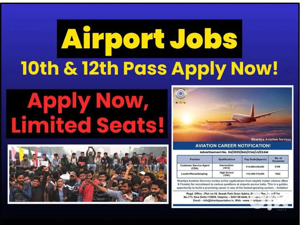 Vacancy available in airline authority jobs