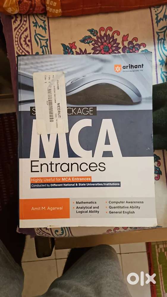 Mca entrance exam books