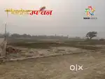 Investment plot