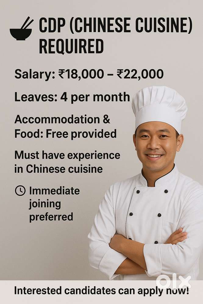 CDP (Chinese Cuisine) Required
