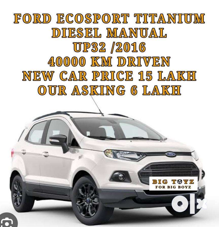 Ford Ecosport 1.5 TDCi Titanium, 2016, Diesel
