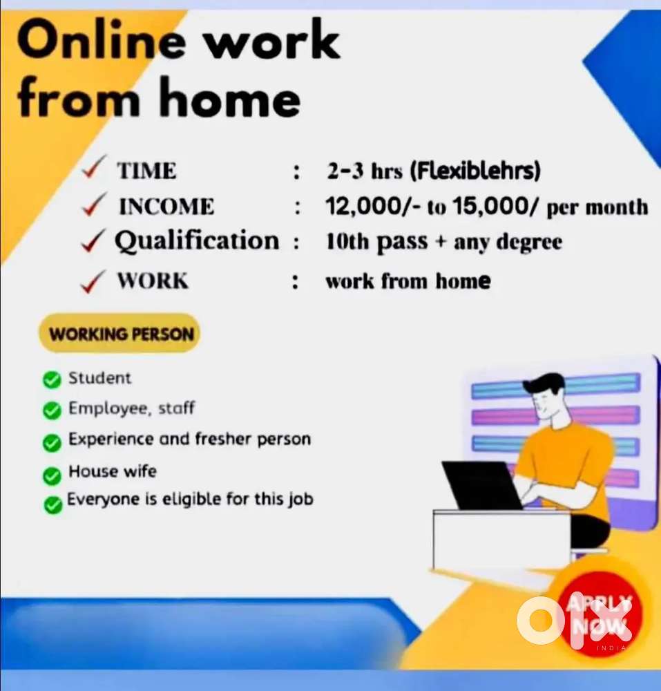 Work from home