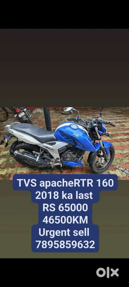 Apache rtr 160 v4 good condition