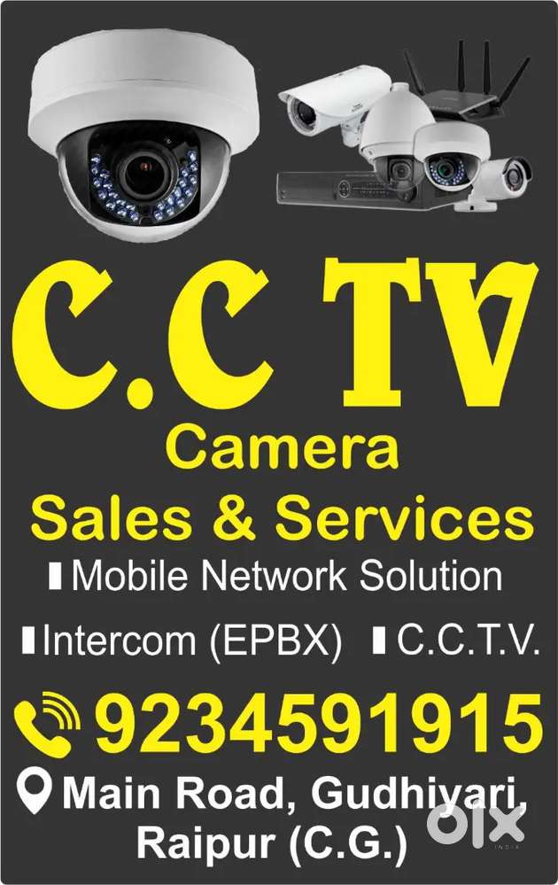 CCTV camera sales & services