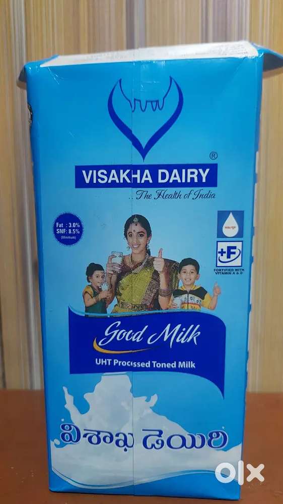 VISAKHA DIARY GOOD MILK