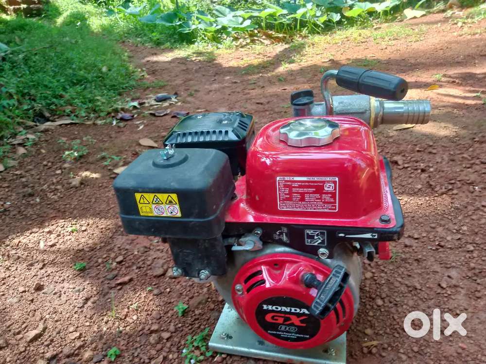 Water pump