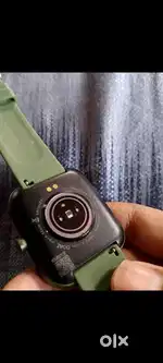 Boat watch