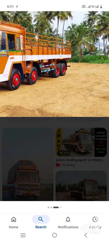 Taraus oota oru Aal vanum yearukavathu intrest