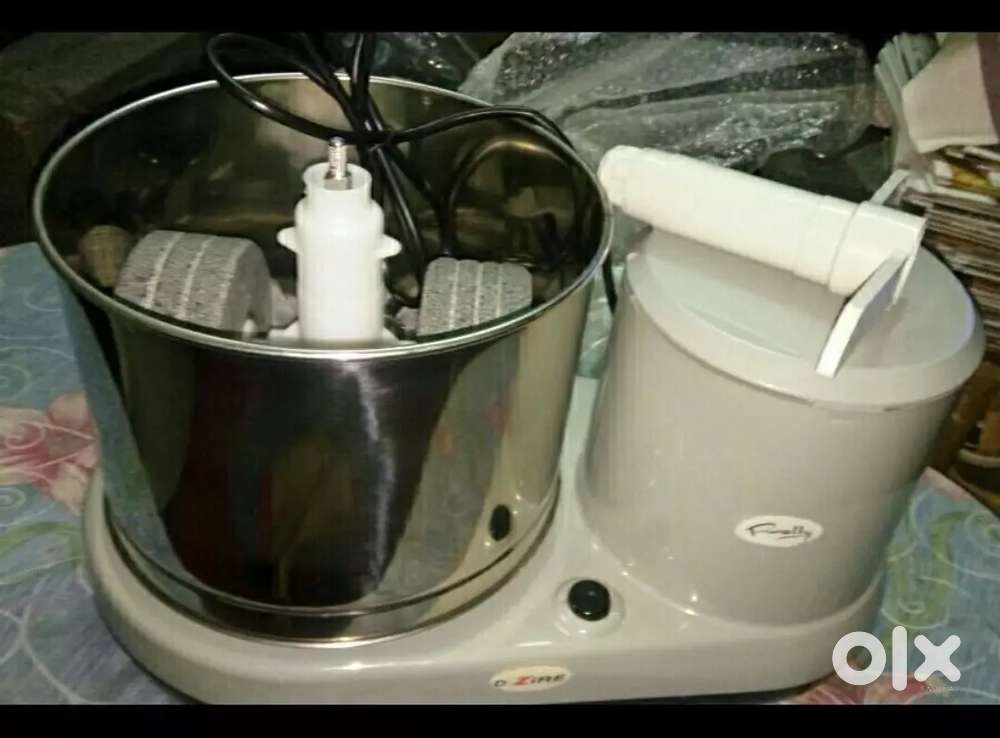 Rally wet grinder