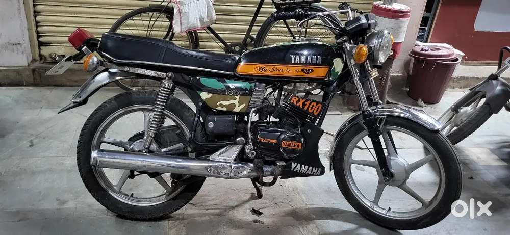 Yamaha rx135