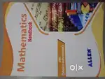 Allen JEE Mains + Advanced 2023 Full Module Set – Like New.