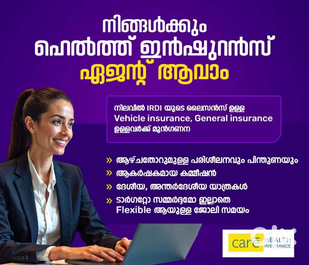 Health insurance Advisor