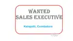 Sales and Marketing Executive - Coimbatore