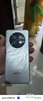 Relme pi 5g fingerprint not work