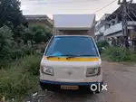 Ashok Leyland dost