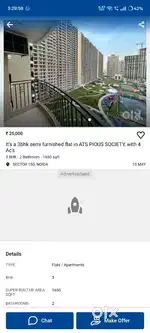 Ats rental