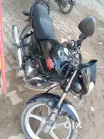Sell my bike