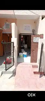 House Sale
