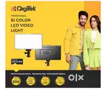 digitek flash light 572