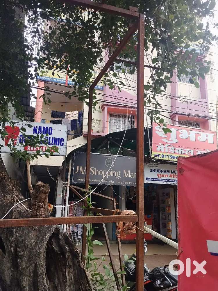 FULL TIME receptionist/helper required at Namo dental clinic indore