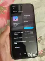 POCO C3 (4/64)