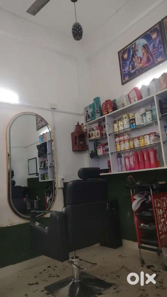 Saloon all saman
