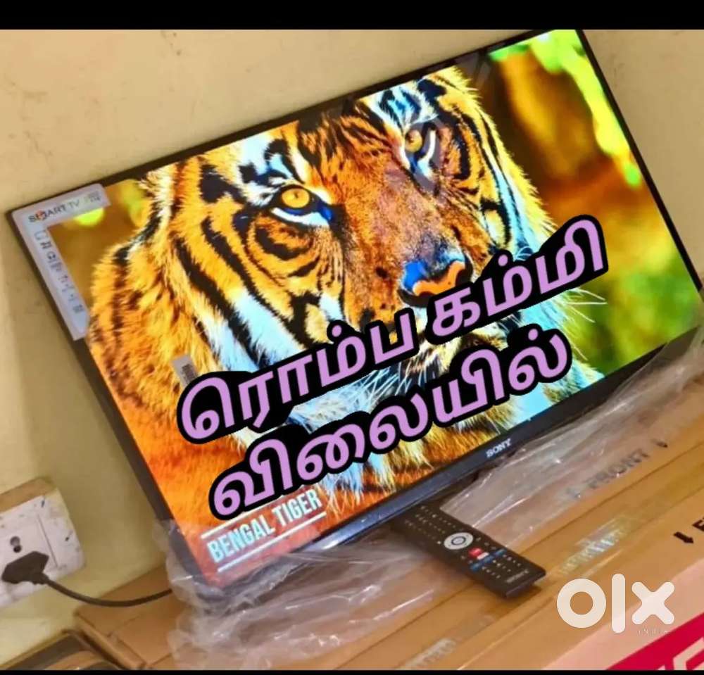 SUPER DISCOUNT SALE NEW MODEL LED TV ரொம்ப கம்மி விலையில் COD ALSO