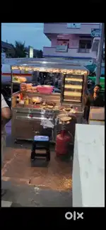 Chart cart