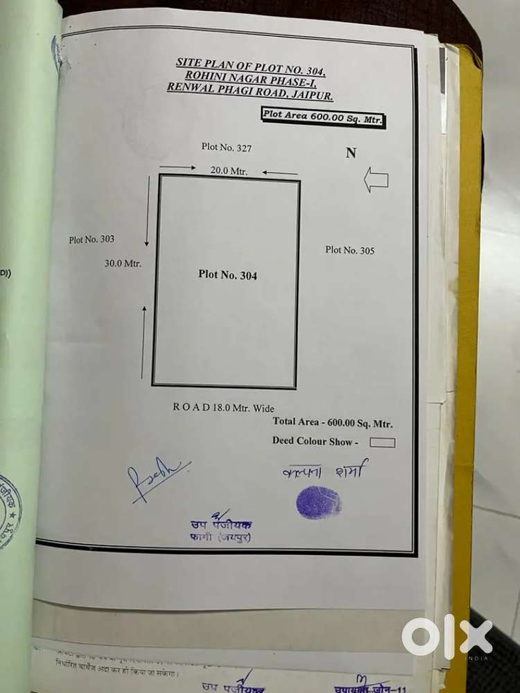 Plot in Rohini nagar 1st phase 600sq mtr west facing 60 feet road
