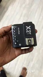 Canon x2T trigger